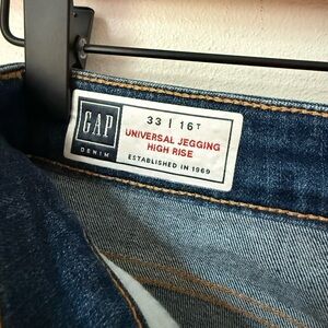 GAP Universal Jegging High Rise